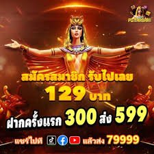 8888jg VIP Diamond – turnamen eksklusif dan hadiah mewah untuk member level tertinggi